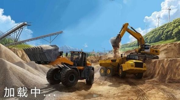 老司机开车模拟器游戏下载安装