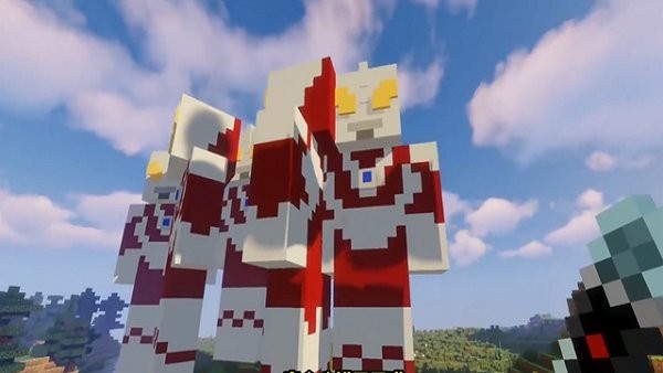 我的世界光之巨人生存下载手机版