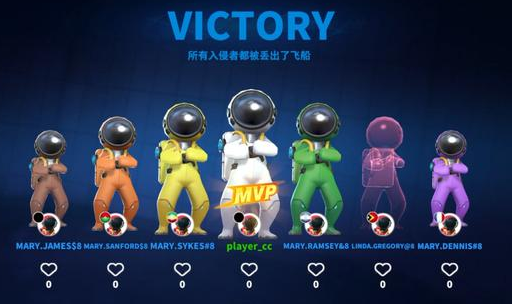 太空行动国际服(Super Sus)