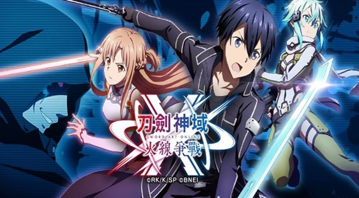 刀剑神域火线争战(SAOVS) 刀剑神域火线争战(SAOVS)