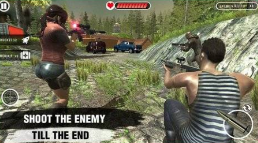 自由队幸存者：现代战场