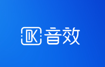 DK音效app DK音效app
