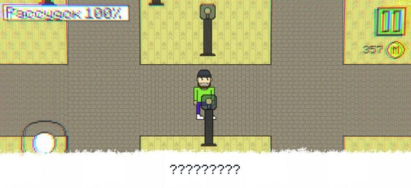 直到你生病了游戏下载安装