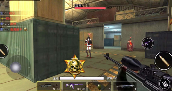枪战荣耀精英游戏
