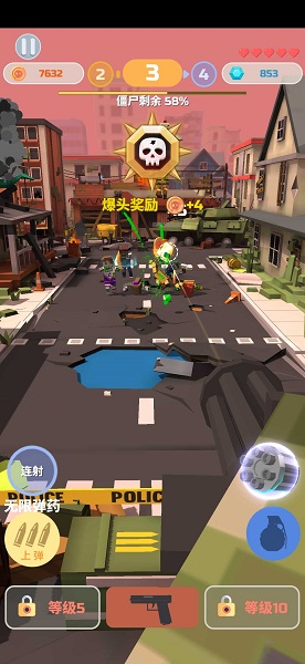 僵尸英雄游戏下载安装