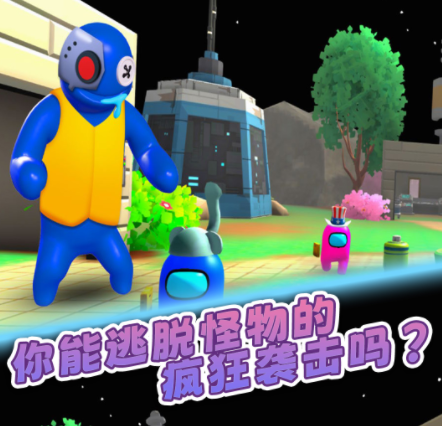 熊孩子躲猫猫游戏 熊孩子躲猫猫游戏