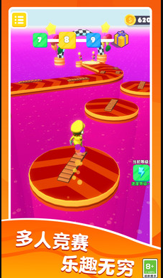 搬砖竞赛模拟器