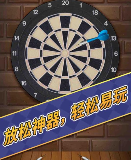 解压减压玩具模拟器游戏