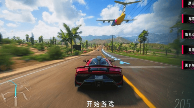 欧洲赛车模拟器