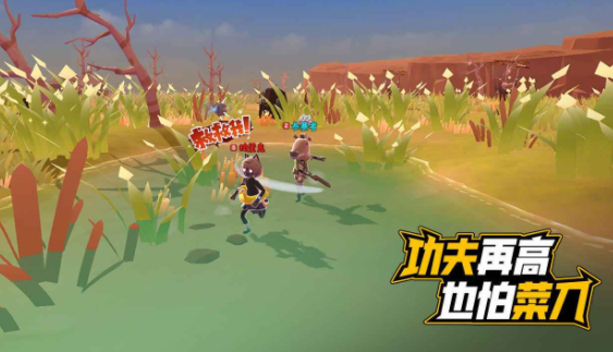 伪装者对决游戏 伪装者对决游戏