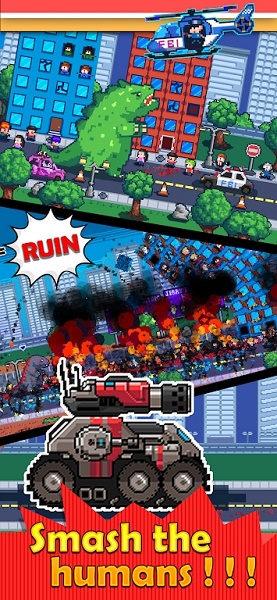 传奇怪物游戏下载安装