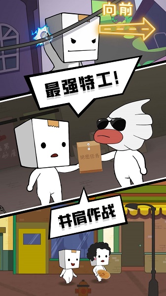 丧尸末日游戏下载安装