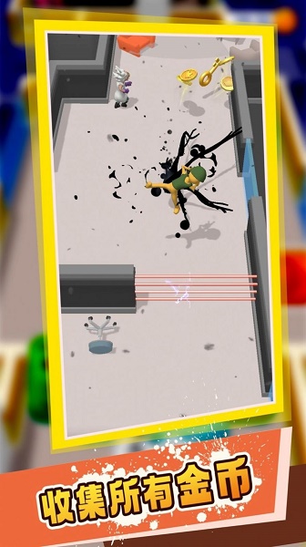 特工大乱斗下载安装