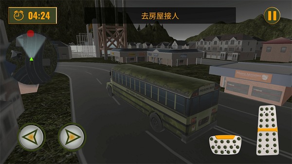 王牌军团对决游戏下载安装