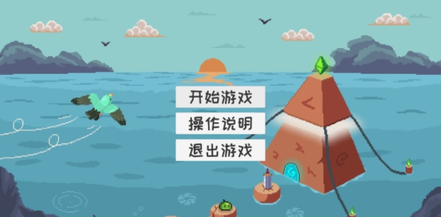 史莱姆公主下载安装