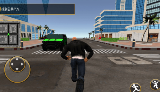 现代城市生存游戏