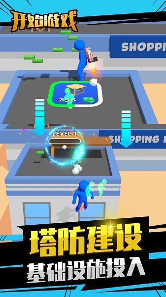 英雄来行动下载安装 英雄来行动下载安装