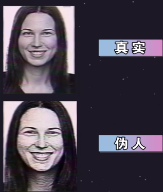 伪人测试app(测谎机模拟)