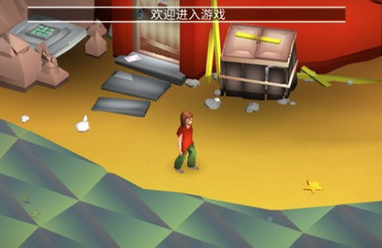 我是解密达人游戏