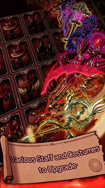 火巫师游戏下载安装