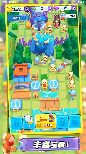 勇士大融合下载安装