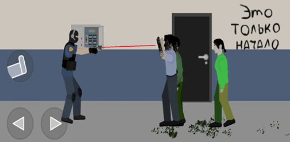 正义警察模拟器 正义警察模拟器