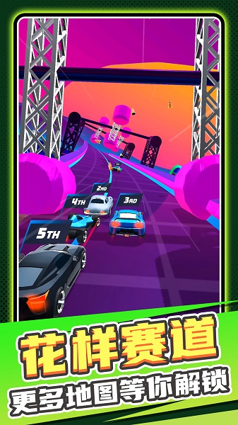 模拟卡丁车世界游戏下载安装