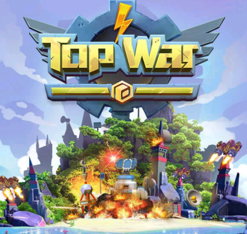 世界争霸战争游戏