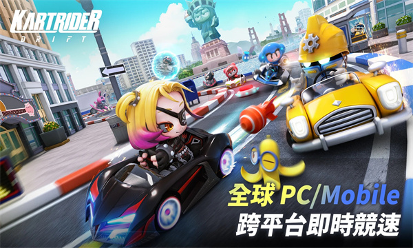 KartRiderDrift手游