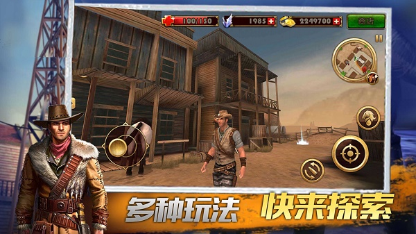 疯狂冒险王者手游