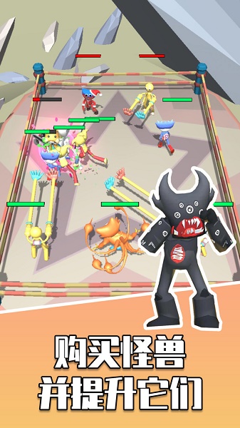 勇者大对决游戏下载安装