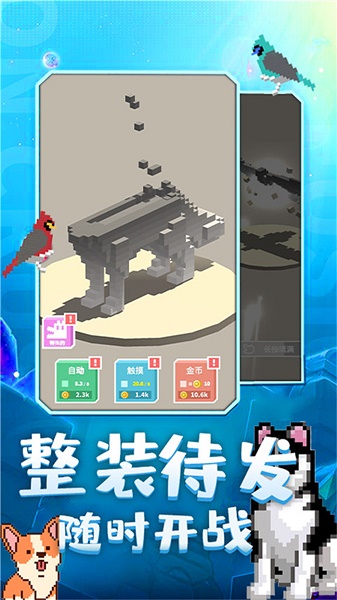 奇幻精灵岛游戏 奇幻精灵岛游戏