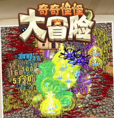 奇奇怪怪大冒险游戏