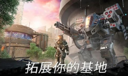 瞬时战争最终之战游戏 瞬时战争最终之战游戏