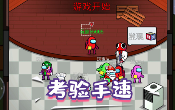 精英逃杀行动游戏