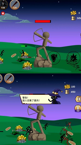 火柴人保卫战2游戏下载安装