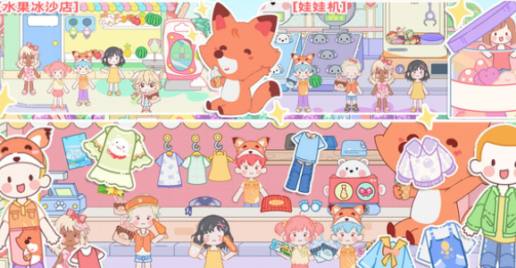 模拟小家庭游戏 模拟小家庭游戏