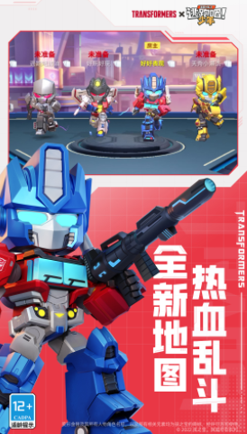 逃跑吧少年vivo版下载安卓