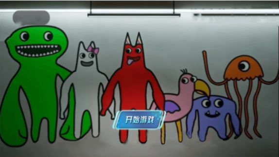 猛鬼校舍模拟器游戏