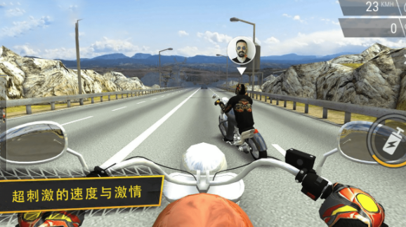 暴力摩托模拟游戏 暴力摩托模拟游戏