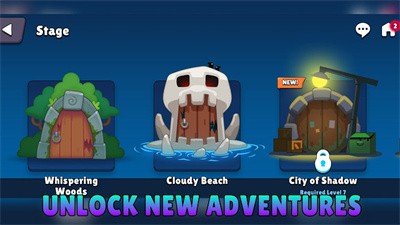 小队竞技场游戏