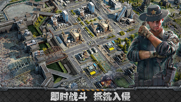 霸略征战手游下载 霸略征战手游下载