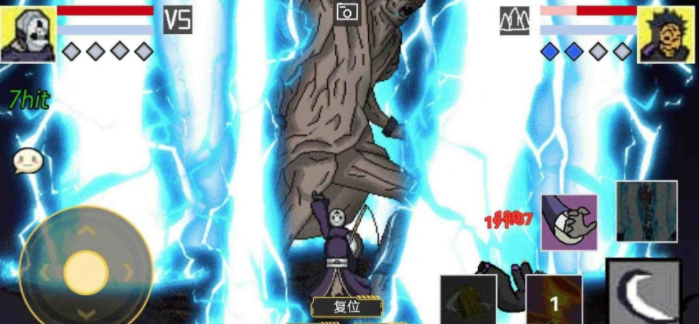 像素火影 像素火影