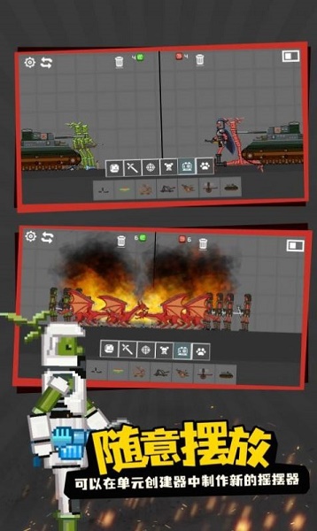 海上游轮模拟器游戏下载安装