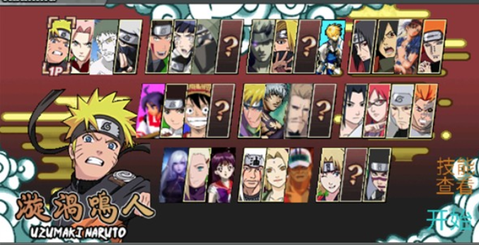 魔法幻斗 魔法幻斗