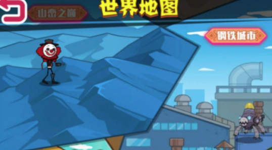 野蛮人进化战争