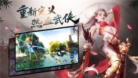 风云必胜游戏 风云必胜游戏