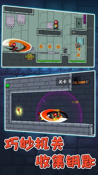 火柴人逃亡2逃离地宫下载安装 火柴人逃亡2逃离地宫下载安装