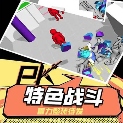 最牛侠客 最牛侠客