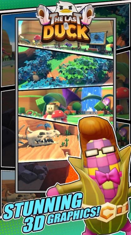 最后的鸭子The Last of Duck